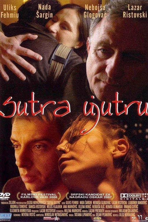 Tomorrow Morning 2006 official movie poster