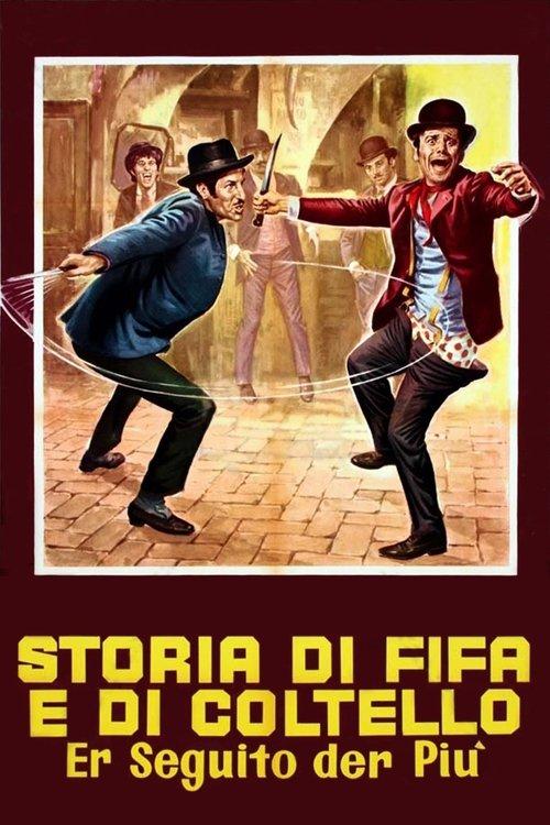 Story of Fear and a Knife 1972 official movie poster