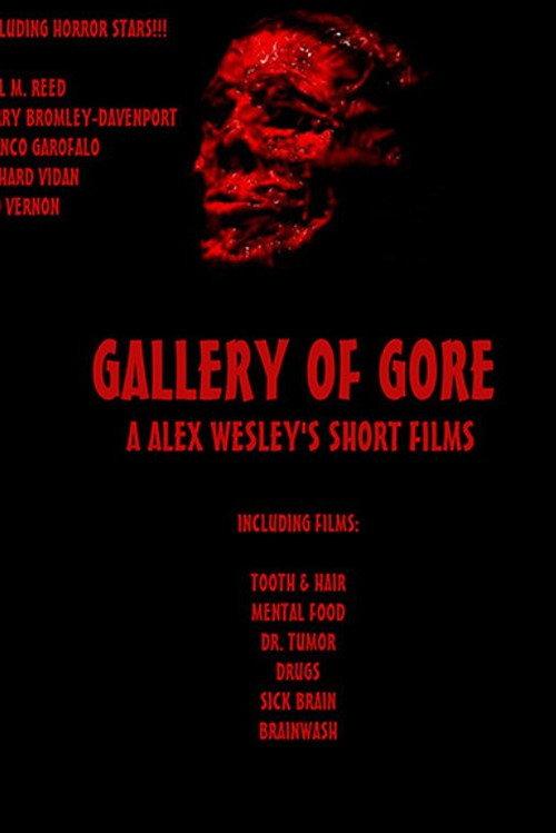 Gallery of Gore 2015 official movie poster