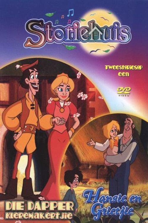 Die dapper kleremakertjie 1992 official movie poster