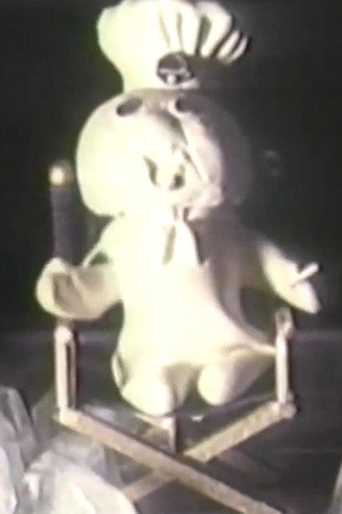 Poppin' Flesh 1977 official movie poster