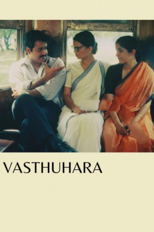 Vasthuhara 1991 official movie poster