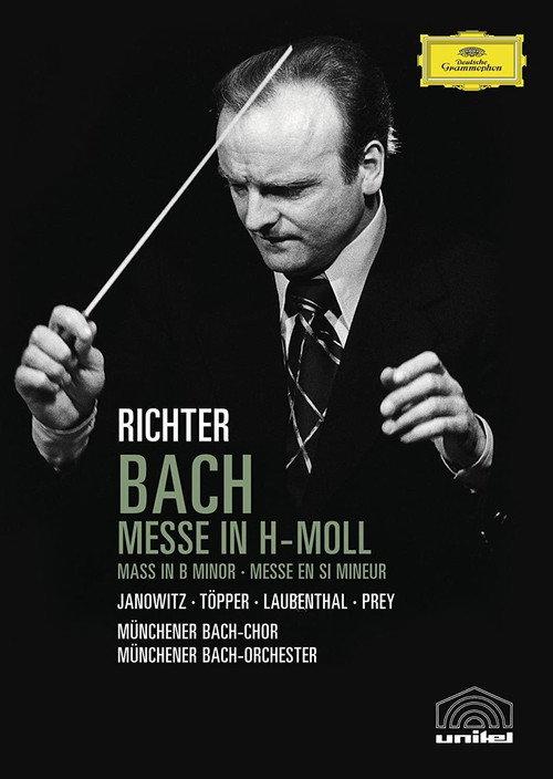 Bach: Mass in B Minor 1970 official movie poster