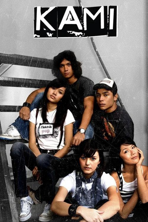 Kami The Movie 2008 official movie poster