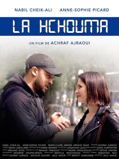 La Hchouma 2022 official movie poster