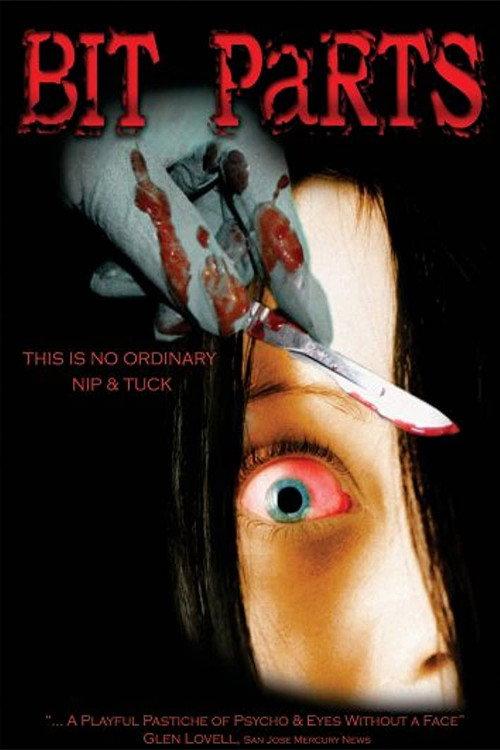 Bit Parts 2007 official movie poster