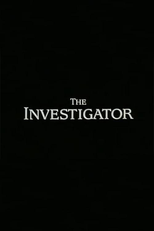 The Investigator 1994 official movie poster