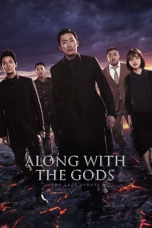 Along with the Gods: The Last 49 Days 2018 official movie poster