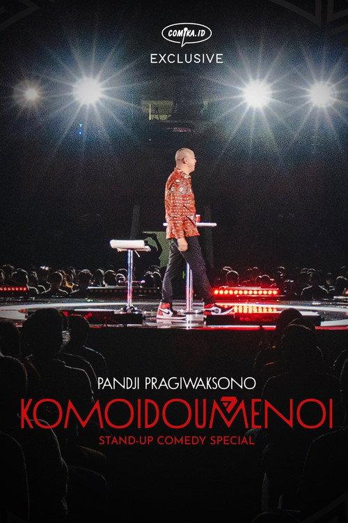 Komoidoumenoi 2023 official movie poster