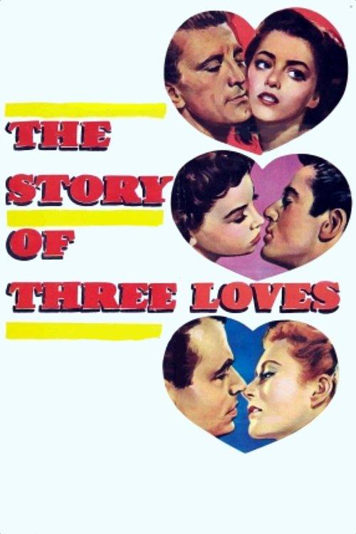 The Story of Three Loves 1953 official movie poster