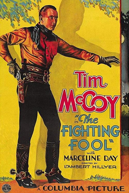 The Fighting Fool 1932 official movie poster