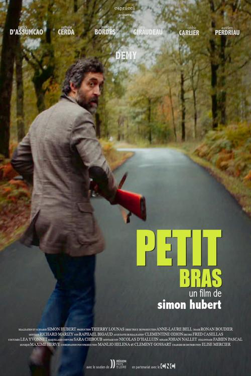 PETIT-BRAS official movie poster