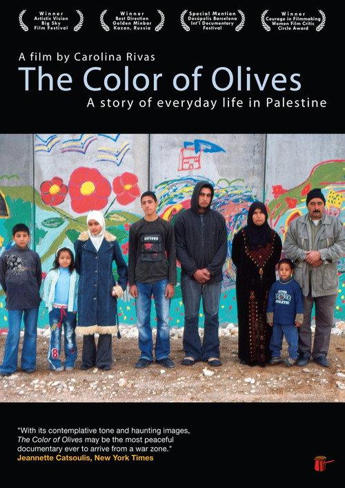 The Colour of Olives 2006 official movie poster