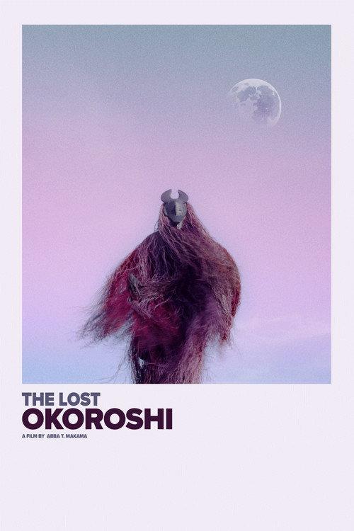 The Lost Okoroshi 2019 official movie poster