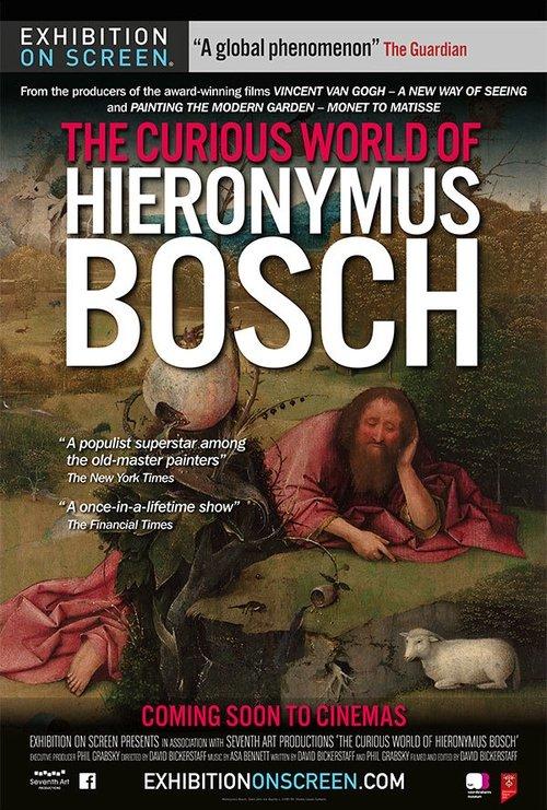 The Curious World of Hieronymus Bosch 2016 official movie poster