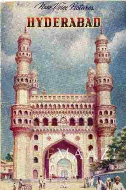 Hyderabad Ki Nazneen 1952 official movie poster