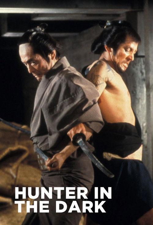 Hunter in the Dark 1979 official movie poster