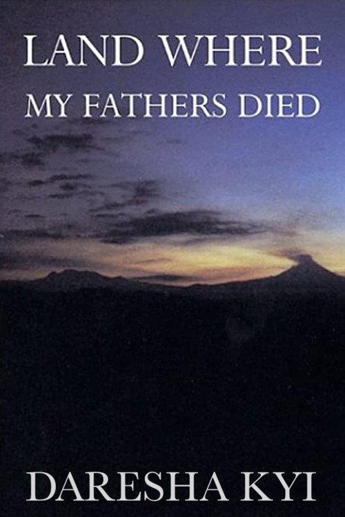Land Where My Fathers Died 1991 official movie poster