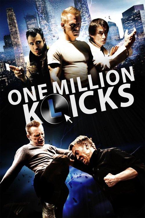 One Million K(l)icks 2015 official movie poster