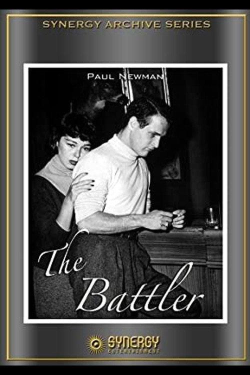 The Battler 1955 official movie poster