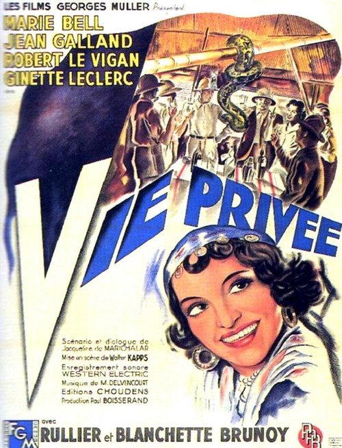 Vie privée 1942 official movie poster