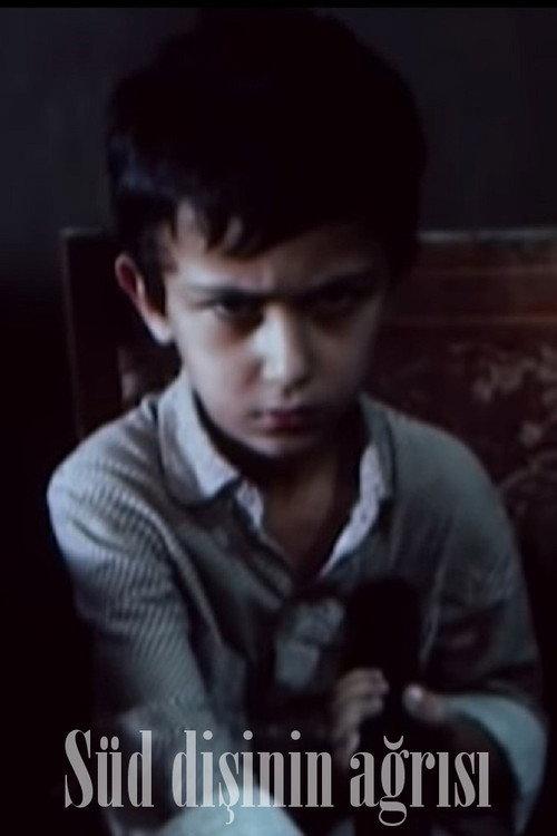 The Pain of a Baby Tooth 1987 official movie poster