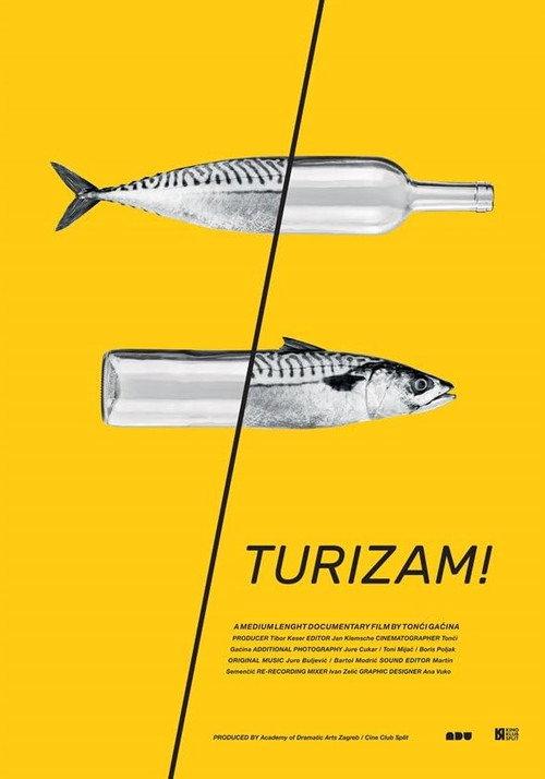 Tourism! 2016 official movie poster