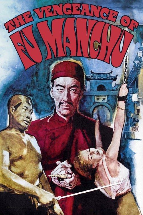 The Vengeance of Fu Manchu 1967 official movie poster