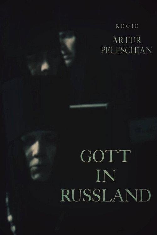 God in Russia 1984 official movie poster