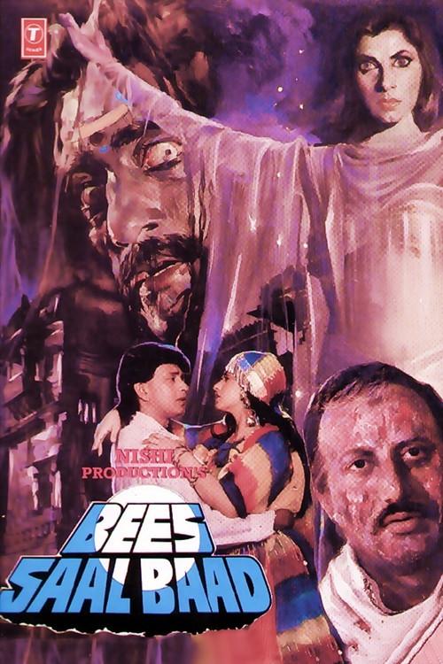 Bees Saal Baad 1989 official movie poster