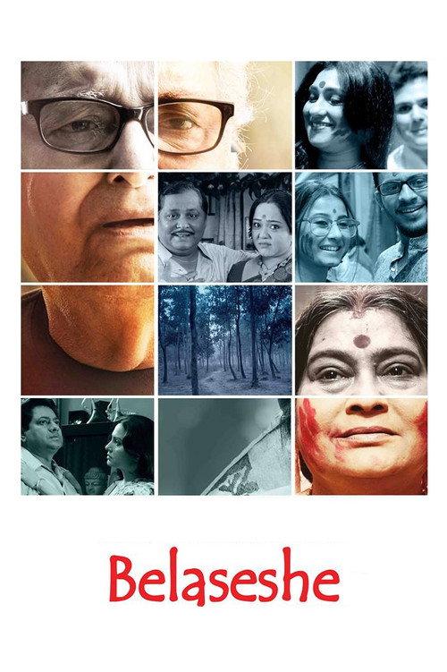 Belaseshe 2015 official movie poster
