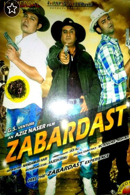 Zabardast 2011 official movie poster