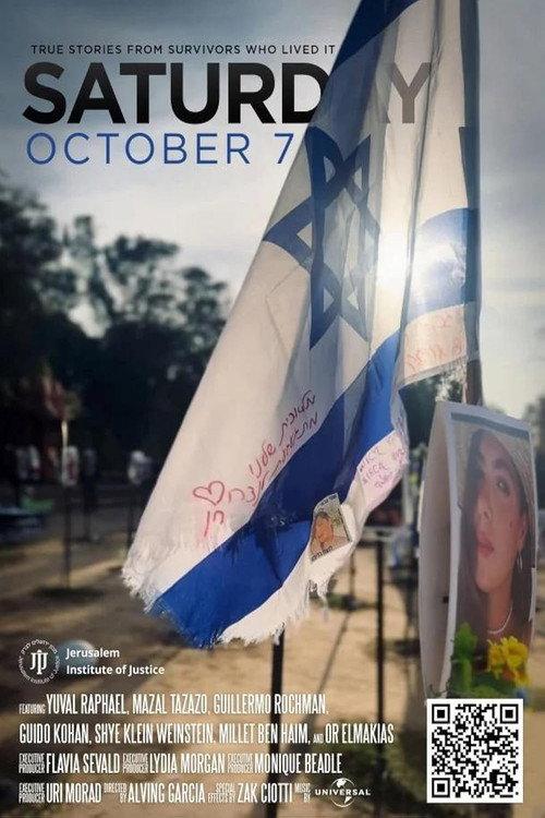 Saturday October 7 2025 official movie poster