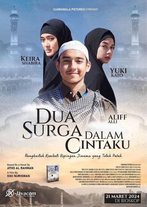Dua Surga Dalam Cintaku 2024 official movie poster