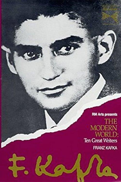 Franz Kafka's 'The Trial' 1988 official movie poster