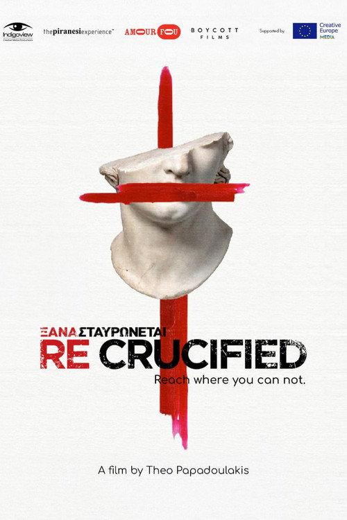 Recrucified 2026 official movie poster
