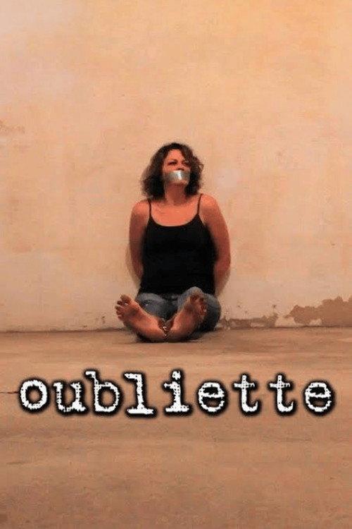 Oubliette 2016 official movie poster