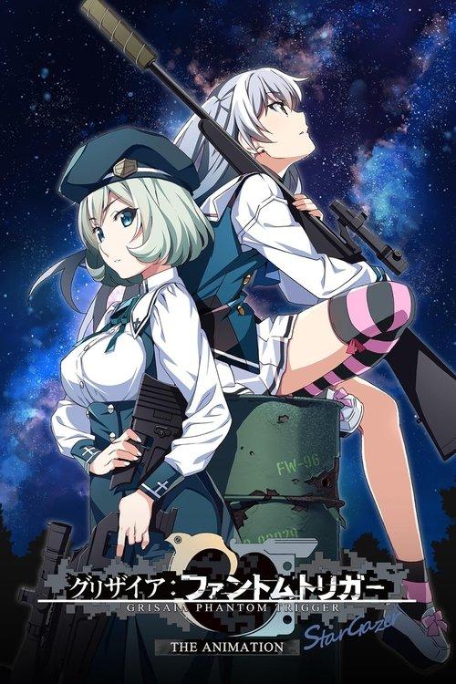 Grisaia: Phantom Trigger the Animation - Stargazer 2020 official movie poster