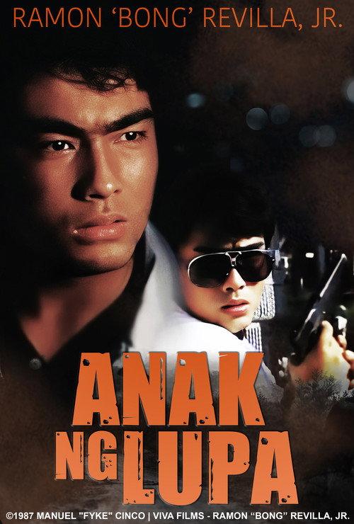 Anak ng lupa 1987 official movie poster
