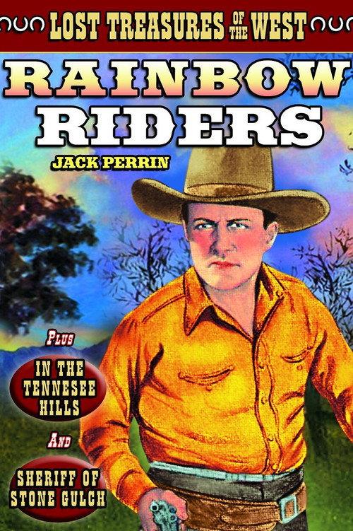 In the Tennessee Hills 1915 official movie poster