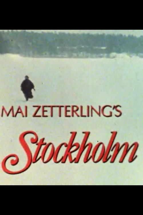 Mai Zetterling's Stockholm 1978 official movie poster