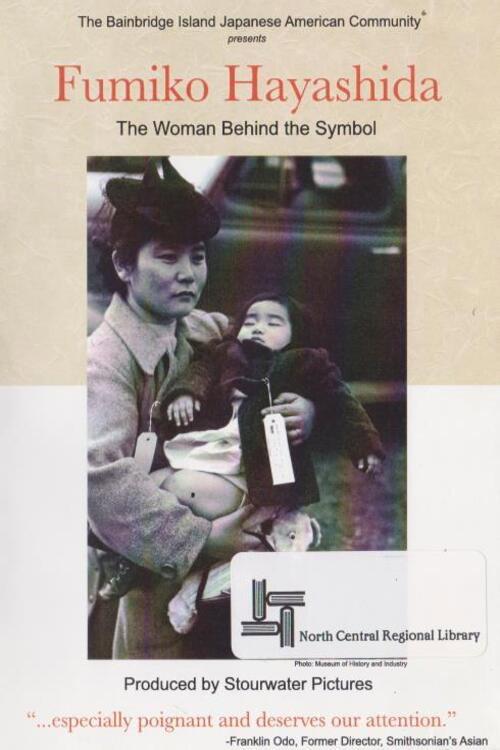 Fumiko Hayashida: The Woman Behind the Symbol 2009 official movie poster