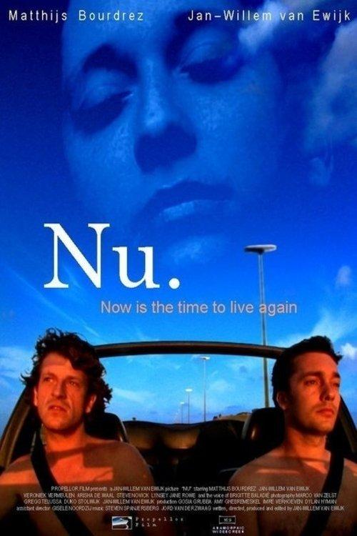 Now 2006 official movie poster