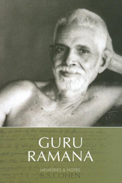 Guru Ramana - His Living Presence 2002 official movie poster