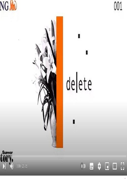 Delete 2024 official movie poster