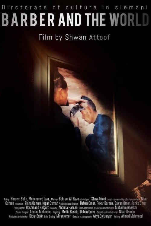 Barber and the World 2018 official movie poster