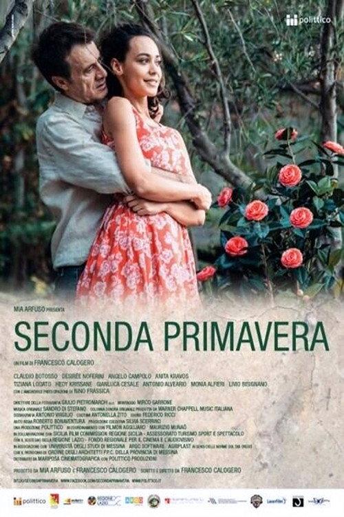 Second Spring 2016 official movie poster