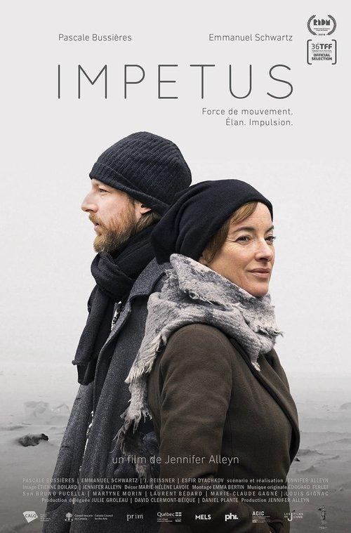 Impetus 2018 official movie poster