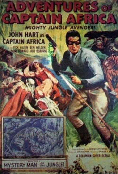 Adventures of Captain Africa 1955 official movie poster