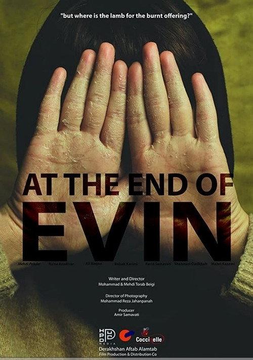At the End of Evin 2021 official movie poster